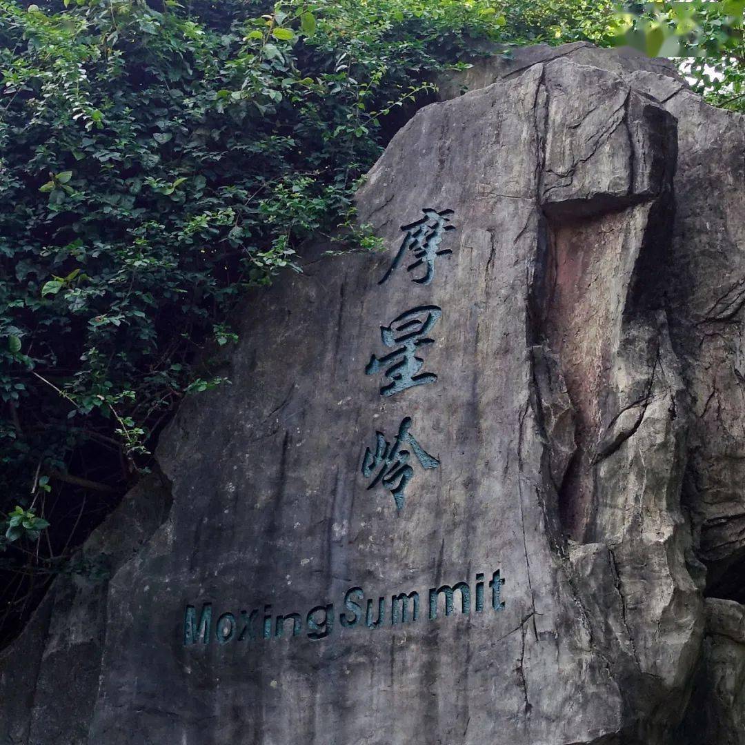 周末特辑|羊城八景之云山叠翠_白云山