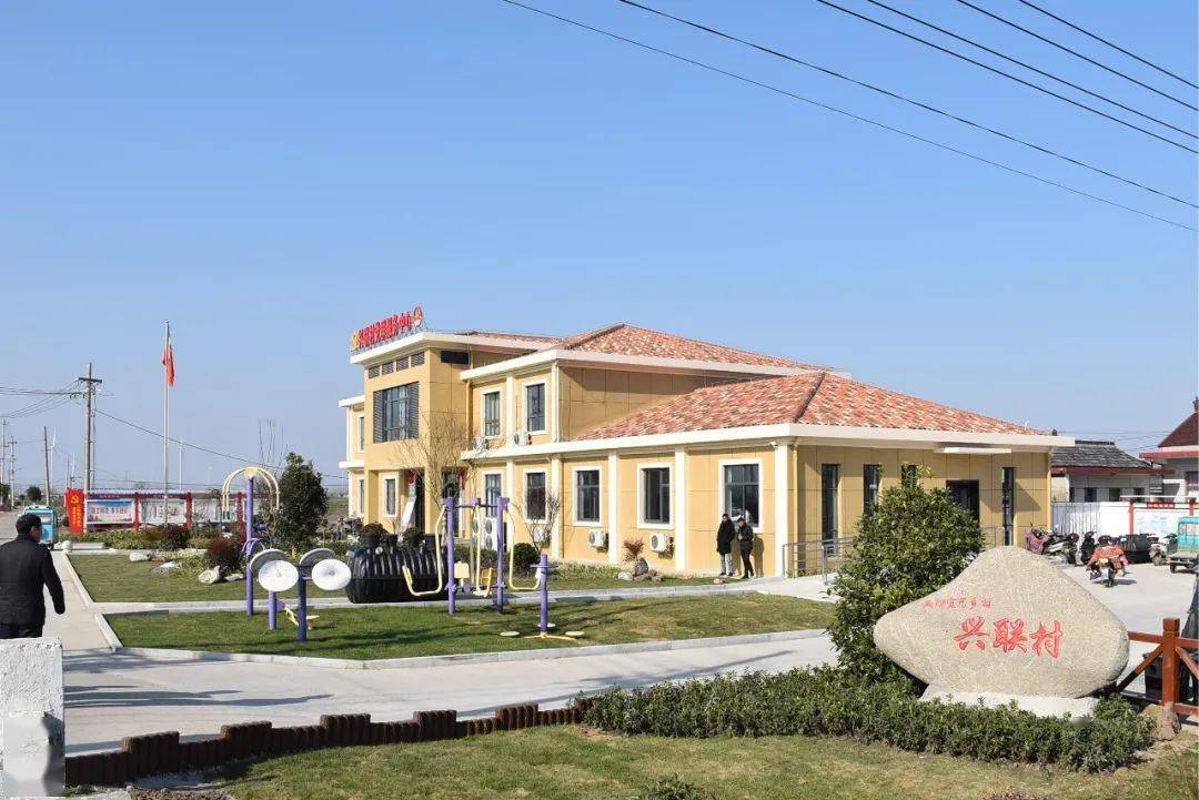 项目验收三垛镇2020年美丽宜居乡村建设暨被撤并乡镇整治项目顺利通过