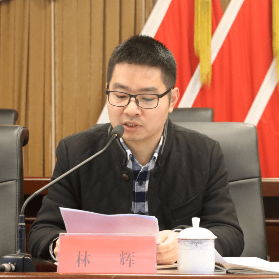 幼儿园负责人,各宗教场所和民间信仰场所负责人,街道乡贤联谊会,商会