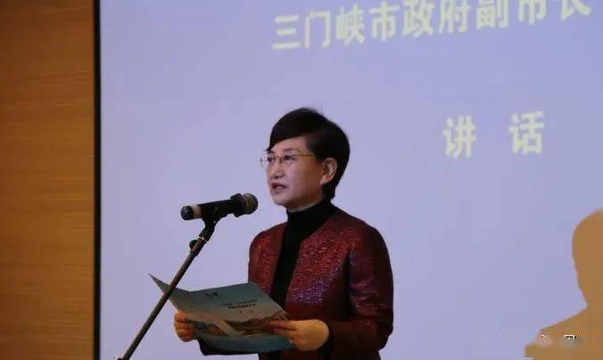 张晓燕在致辞中说,本次活动是卢氏全域旅游发展中的一件大事,也是促进