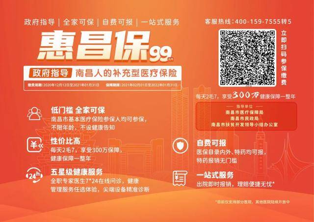 医保支付卡号一直为空怎么回事_医保卡支付_医保支付卡类型151什么意思