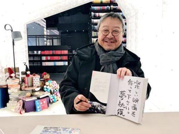 晴雅集电影预热12月25日不见不散