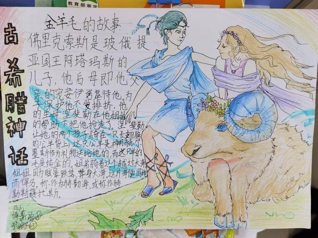 喜欢的可以搜索"九江镇中心小学".