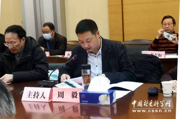 副会长,秘书长刘正寅出席开幕式并致辞 本网记者明海英摄中共利川市委