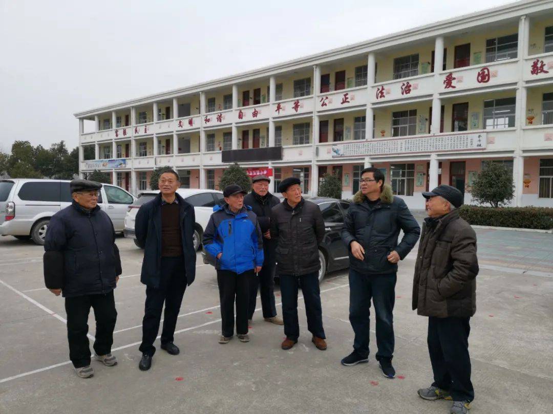 老科协年终总结交流会