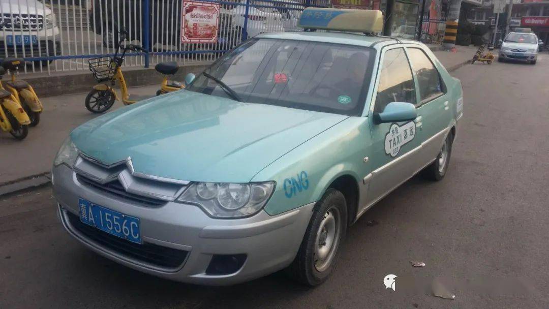 井陉出租车行业"叫车服务"大升级!一键叫车,24小时服务!