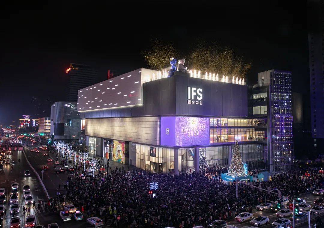 今年长沙ifs陪你一起过冬!