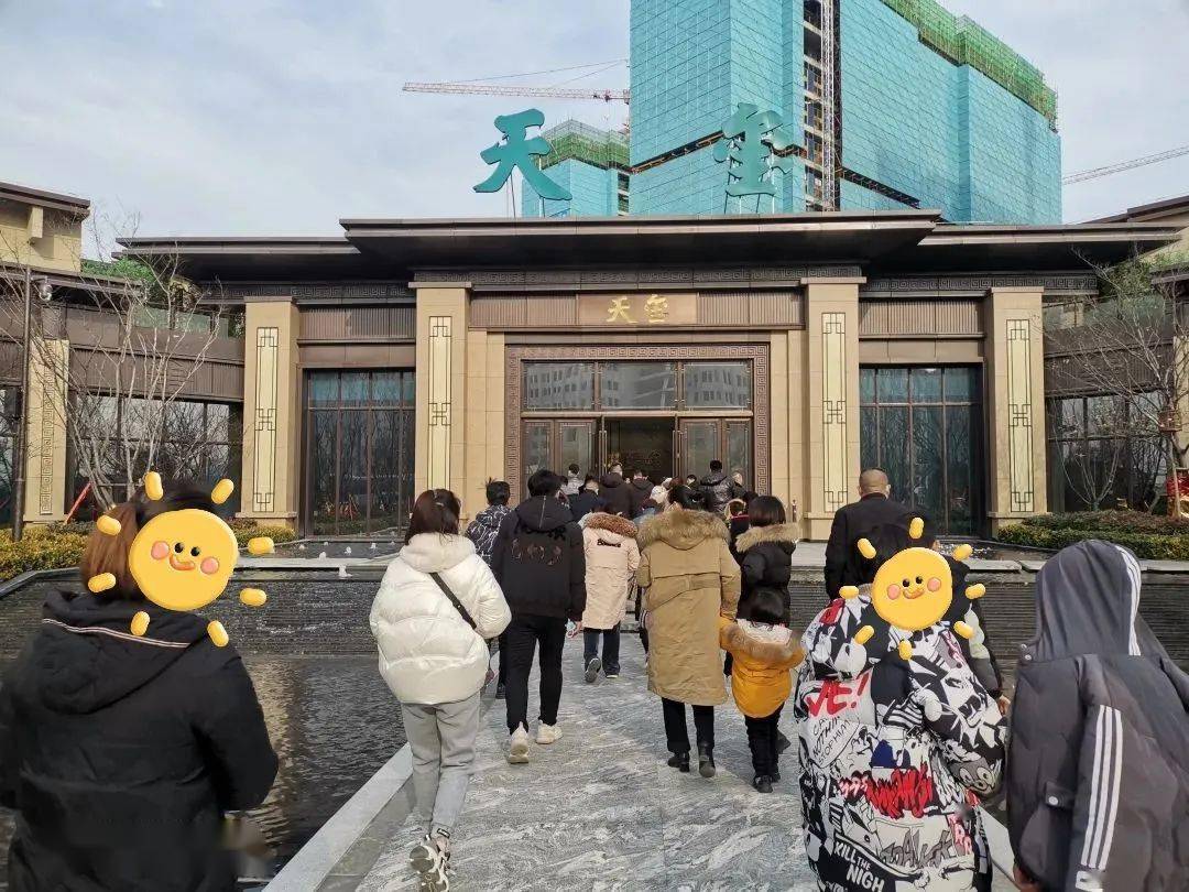 亲鉴匠心 遇见美好 | 杞县碧桂园vip客户美好生活体验之旅圆满结束