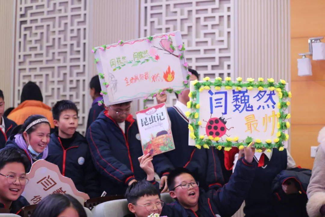 株洲景炎學校七彩學科十星耀目景炎陽光男孩女孩拉票會激情燃燒