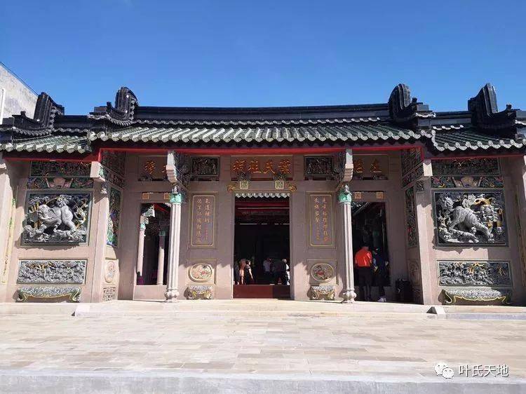 团结精神厉害了叶氏四兄弟海南惊现潮汕风格的叶氏祠堂