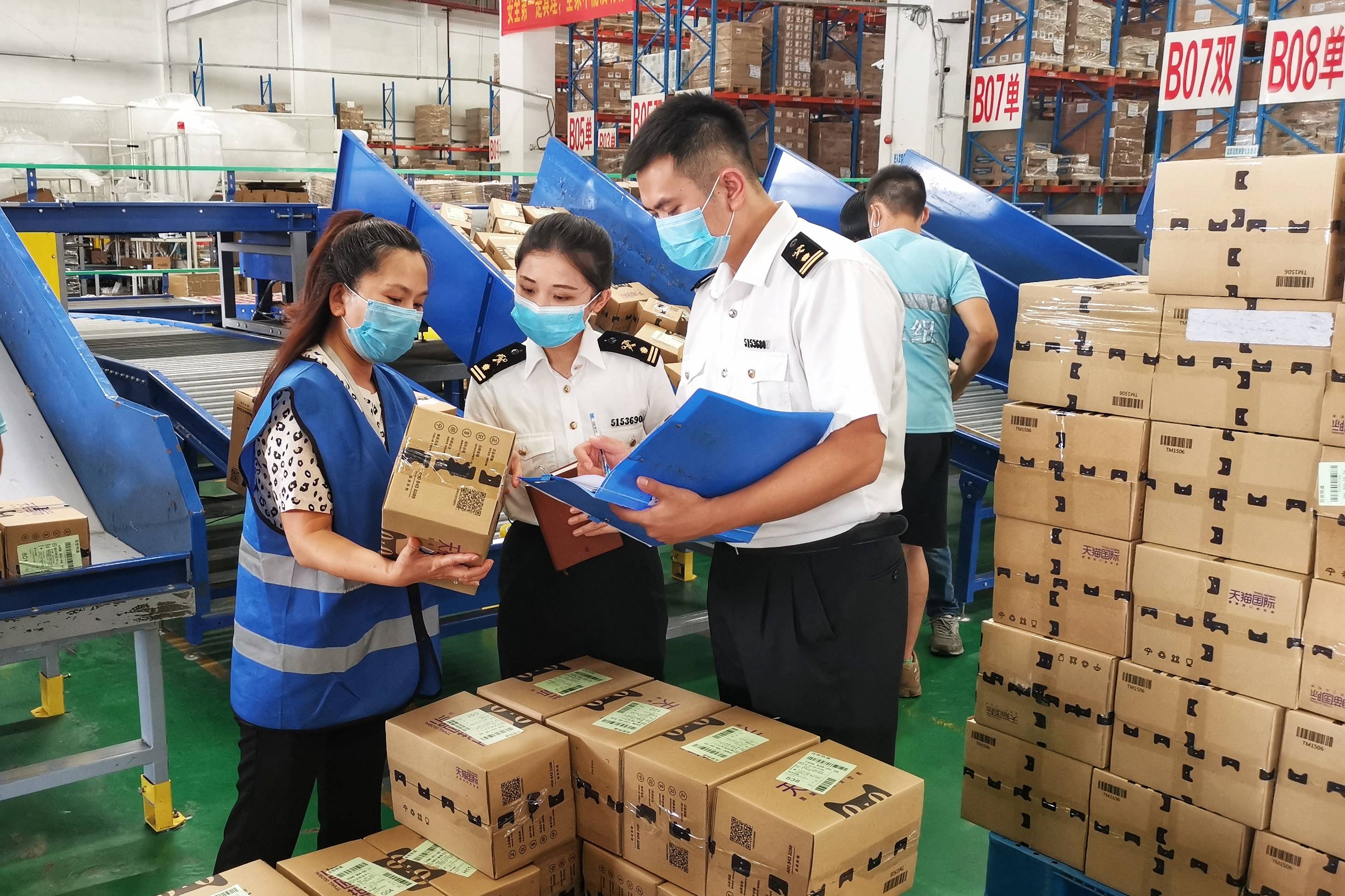 广州南沙:成功从保税港区转型升级为综合保税区-搜狐大视野-搜狐新闻