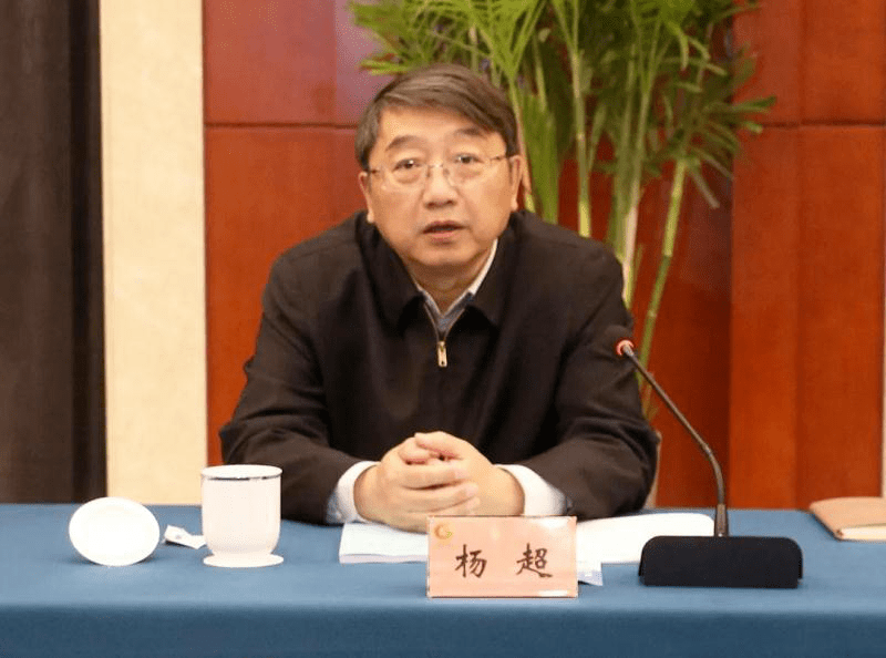 【要闻】国家林草局总经济师杨超调研我省集体林权制度改革工作_林长