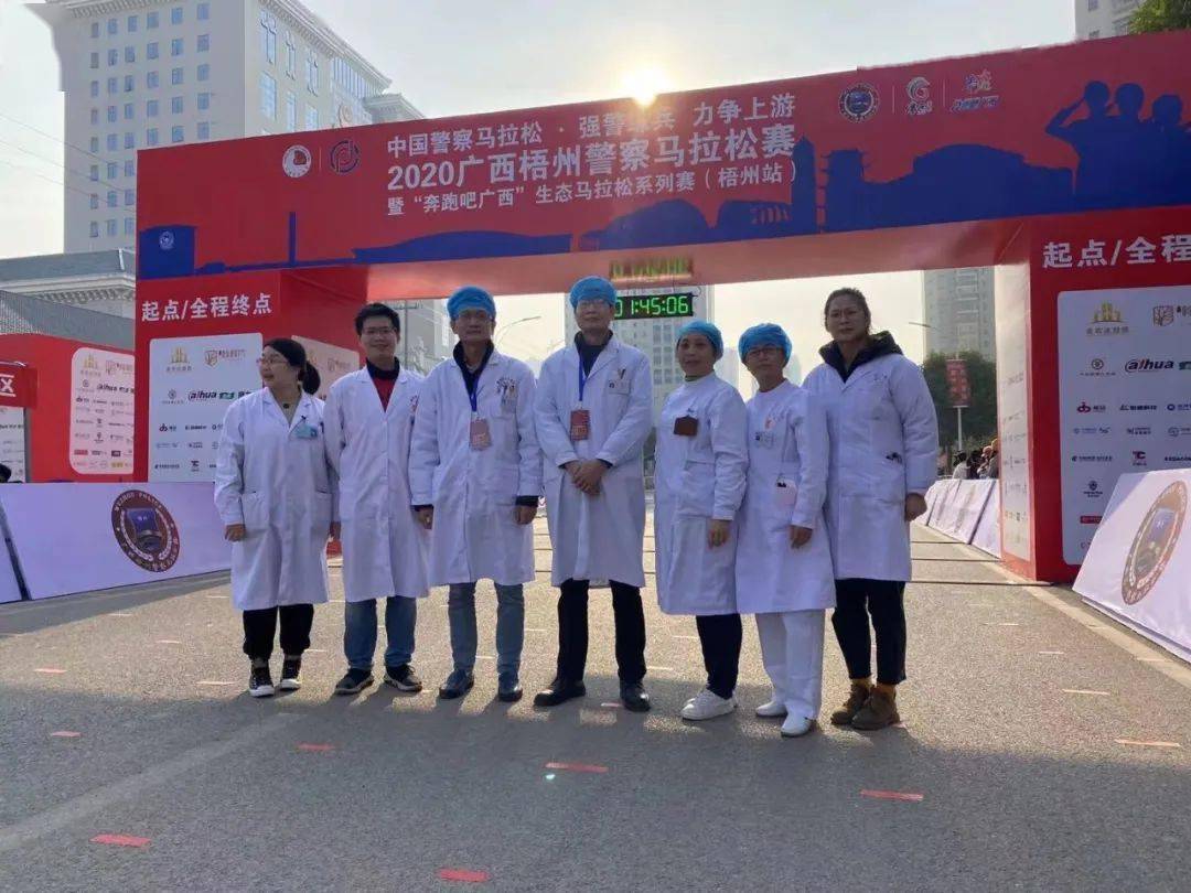包含武警總醫院跑腿掛號代辦；有我醫路輕松的詞條