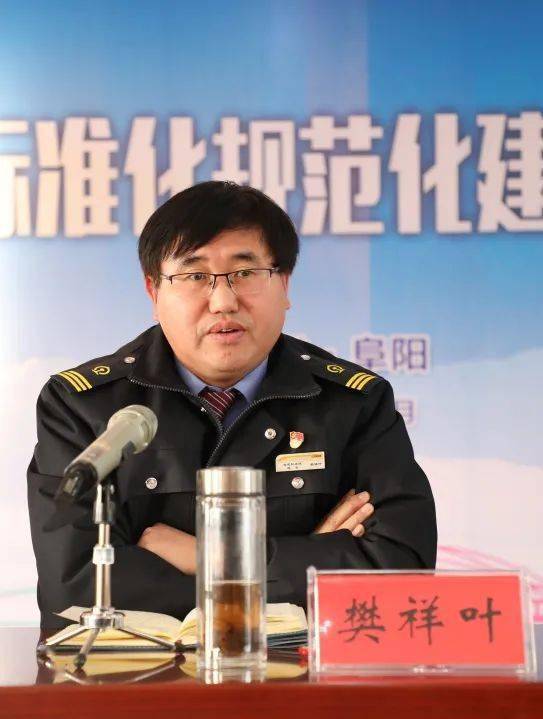 亮点纷呈,标准化规范化建设看这里.