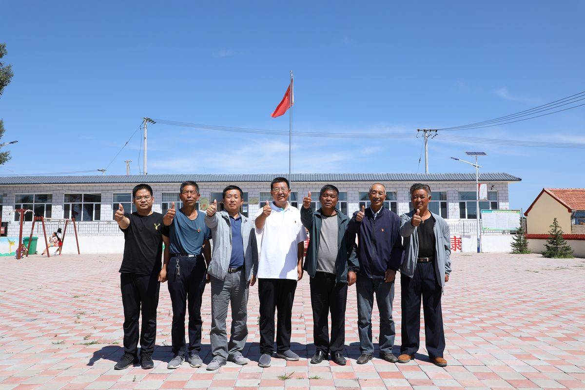 我们的全村福丨张家口尚义县西平山村:村庄变美了,收入增加了