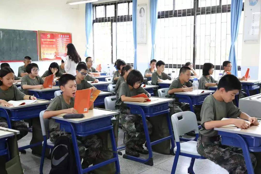 广附英豪学校国防班授旗宣誓仪式及军事课程展示开放日活动邀请函