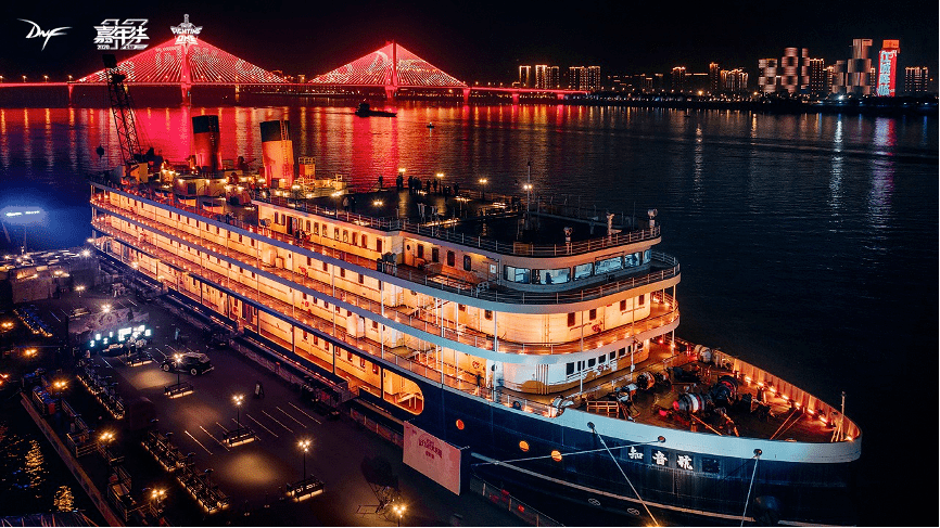 2020dnff1天王赛圆满落地武汉知音号地下城与勇士赛事