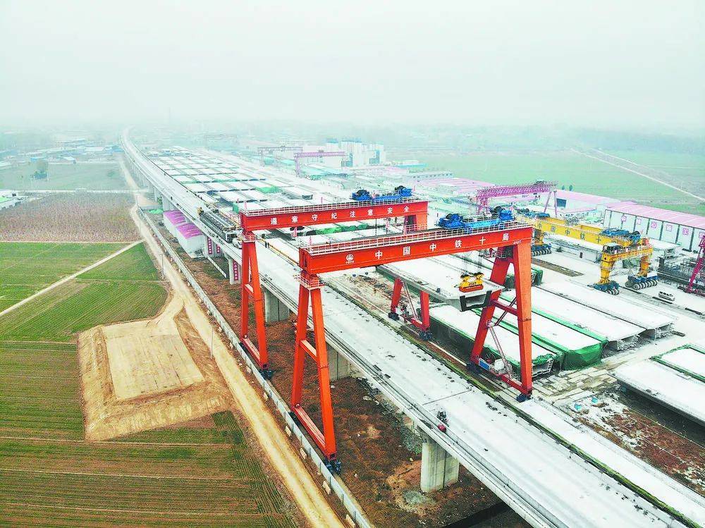 鲁南高铁菏兰段最新进展