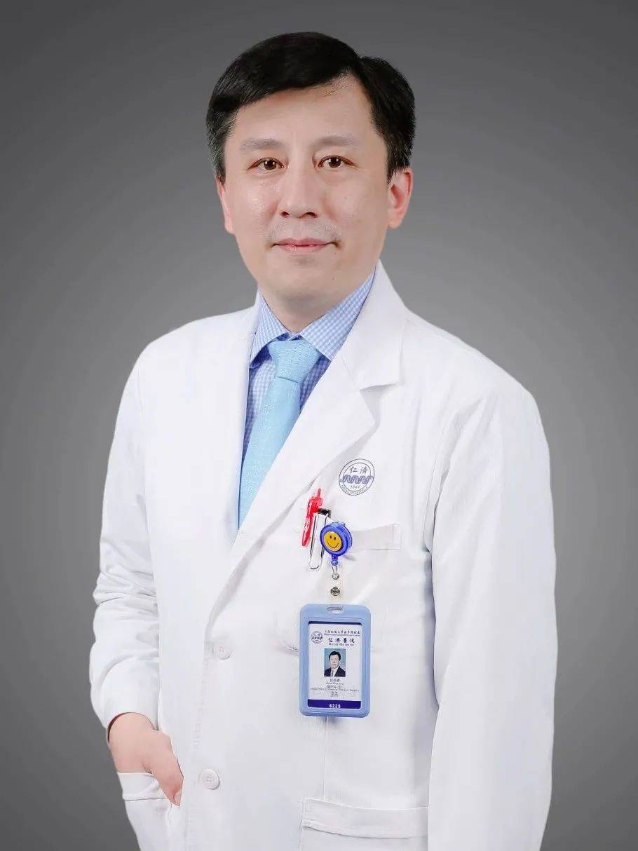 赵晓菁教授上海交通大学医学院附属仁济医院1,体检查出肺结节,会变成