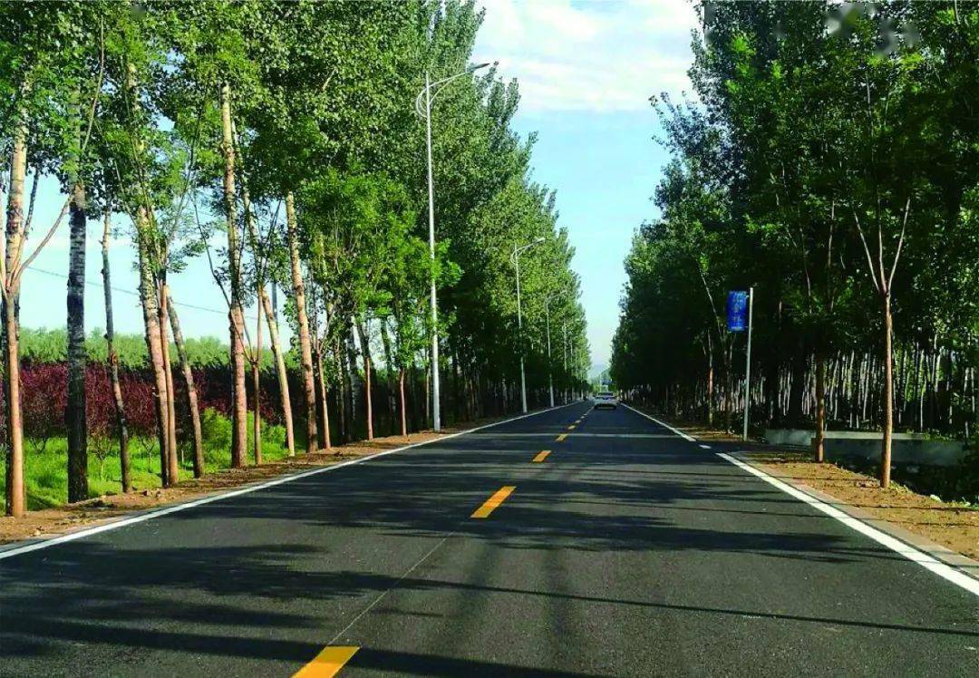 《北京市美丽乡村路创建活动实施方案(2020—2022年)》,顺义公路分局
