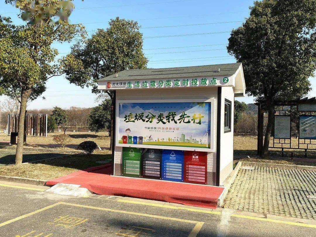 木渎镇三举措做实做细垃圾分类关键小事