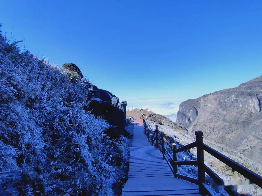 雪后的昭通大山包美呆了!