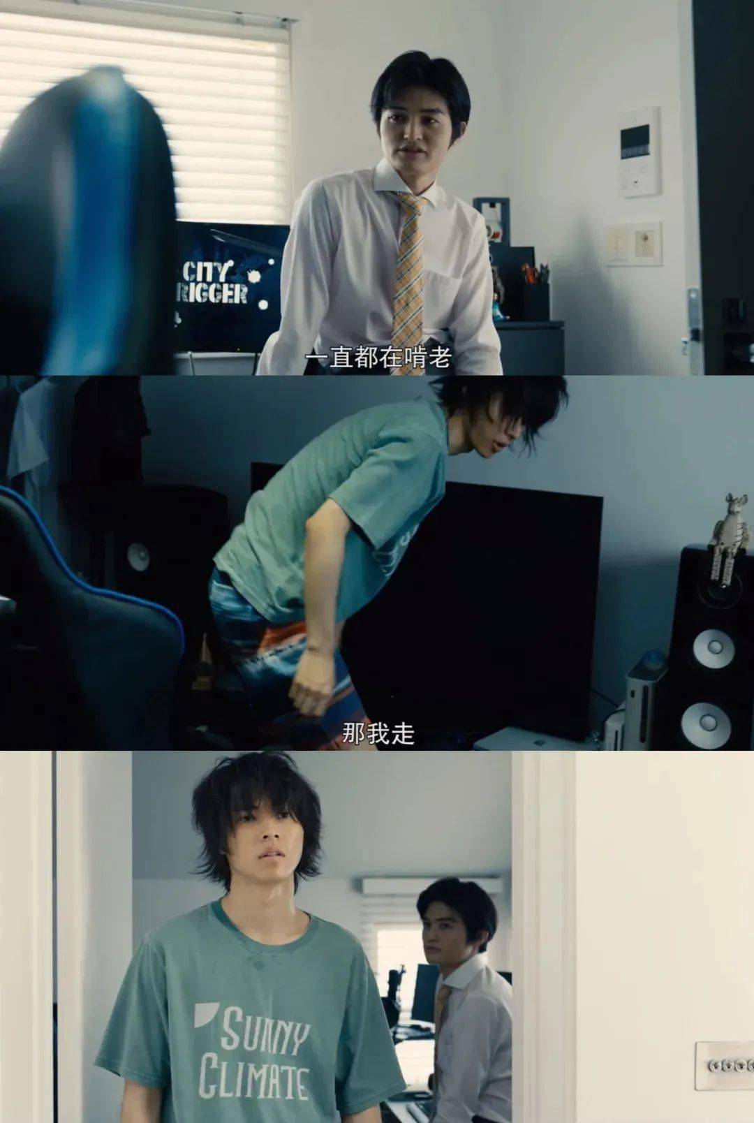 豆瓣82这部大逃杀日剧每秒都是高潮