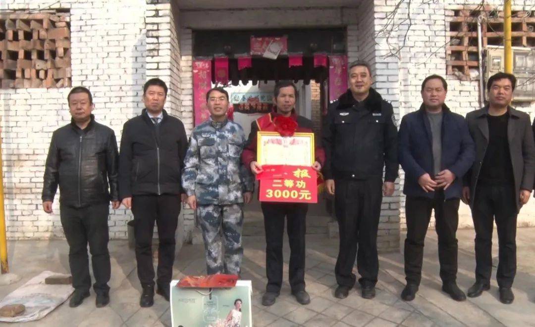 止滑促升决战收官我县为荣立二等功三等功武功籍现役军人庆送喜报