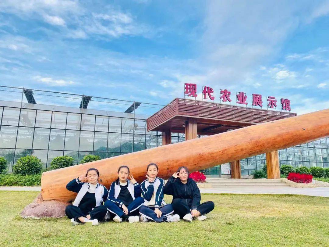 福建省平和第五中学八年级高二年东南花都研学实践活动磨砺青春品质