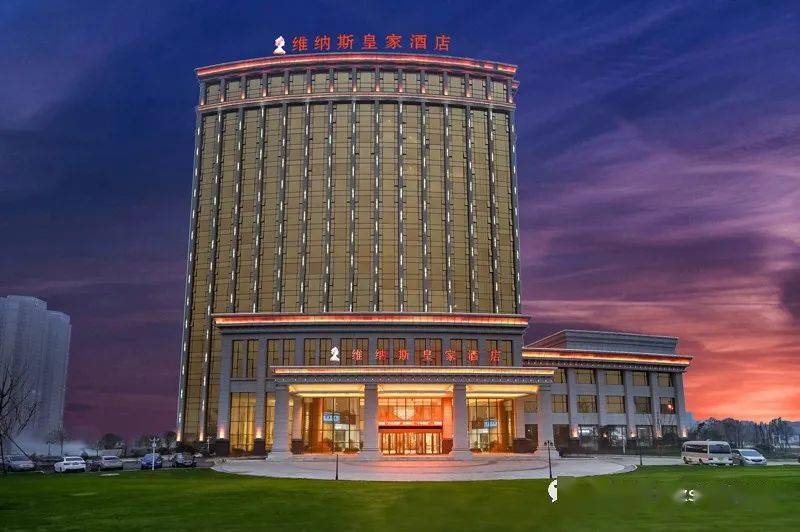 桐城桐国秀水大酒店图片