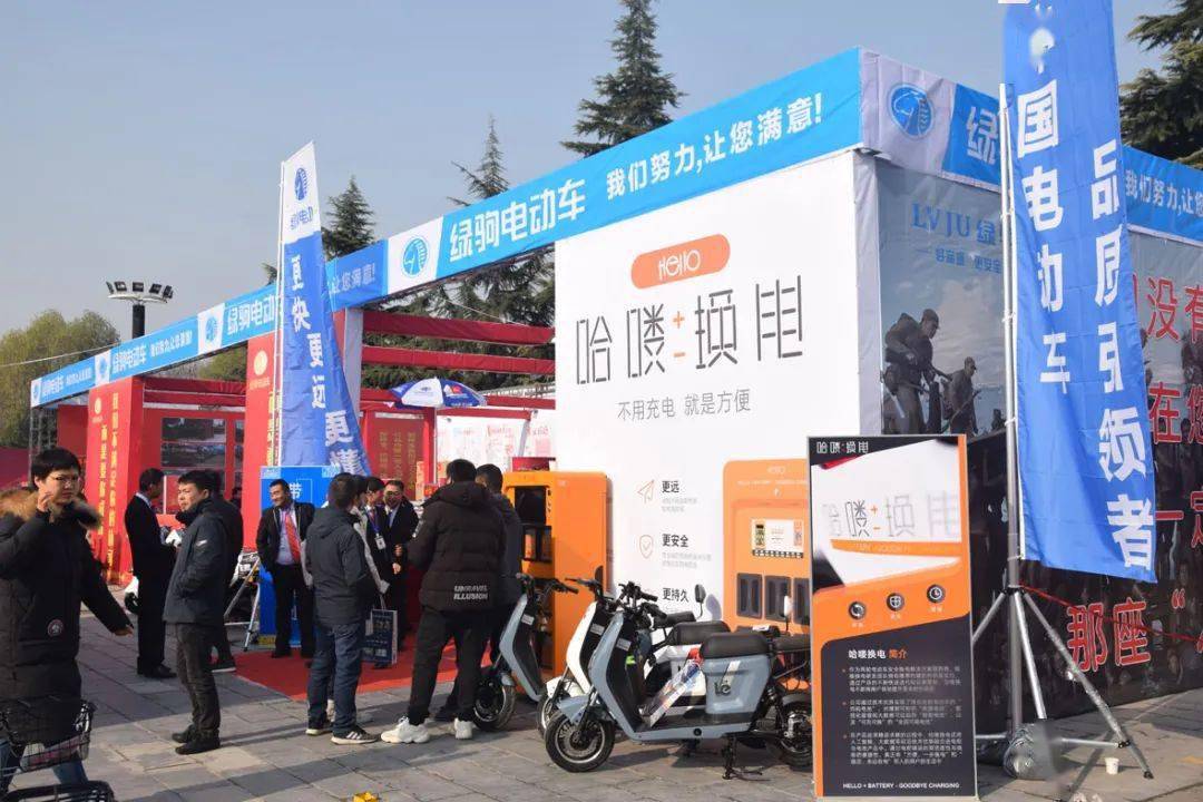 西安电动车三轮车展火爆开启!