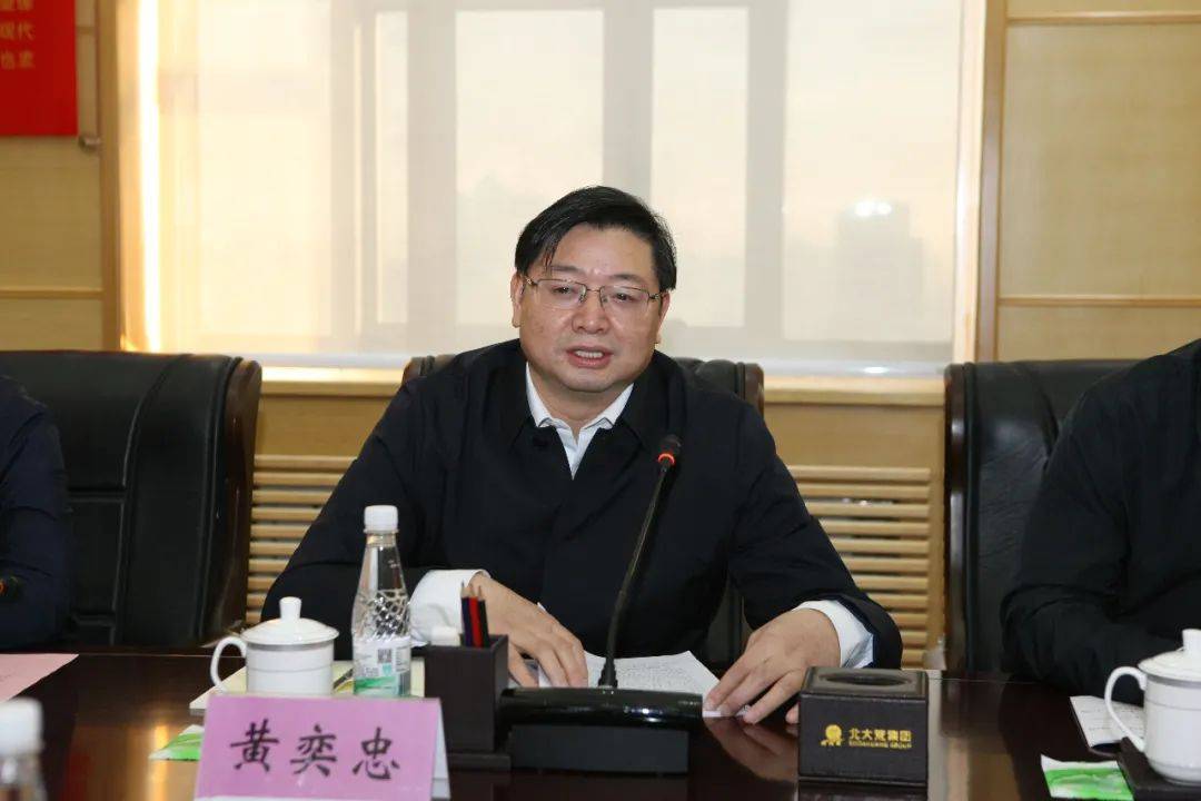 王守聪会见中国农业发展银行黑龙江省分行客人