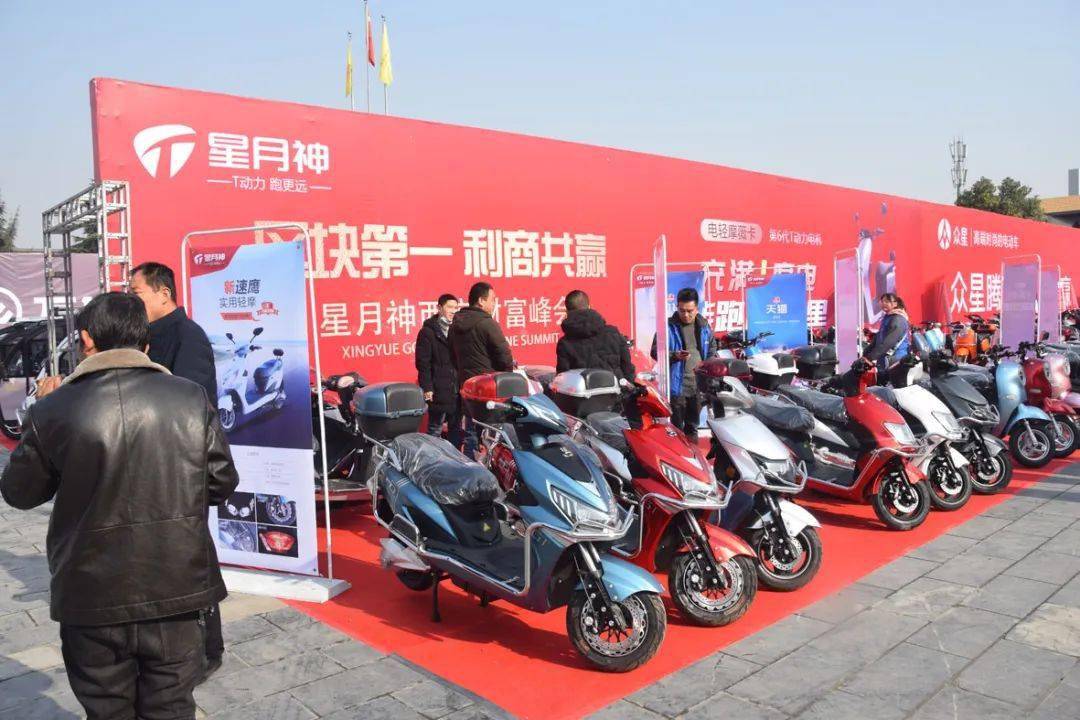 西安电动车三轮车展火爆开启!