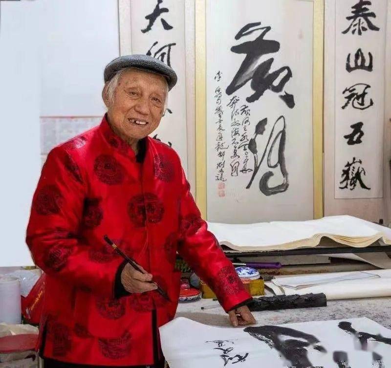 刘文选忆河南省书法家协会创办始末