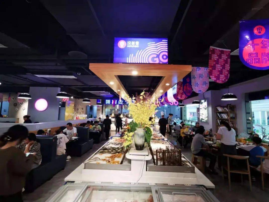 汉釜宫自助餐仅需55元海鲜烤肉牛排火锅你想吃的都有了