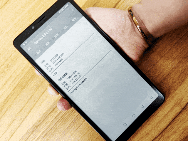 超大水墨屏全局护眼阅读海信5g阅读手机a7评测