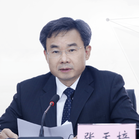 张天培:由"总量居中"变为"总量靠前" 美好安徽建设取得历史性成就