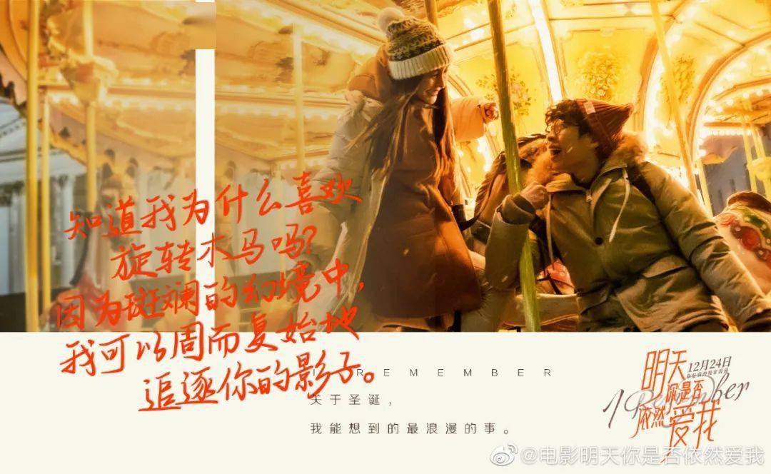 我等你很久了