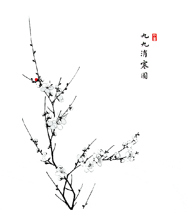 西部有小雪,气温将下滑