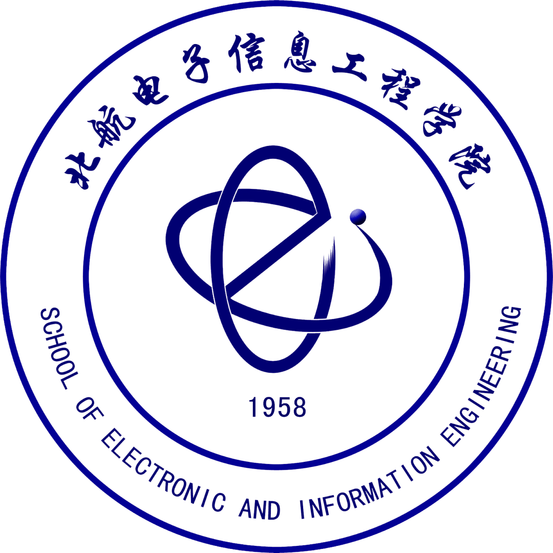 祝贺我院17级本科生徐申展获评2020年北航五四奖章提名奖