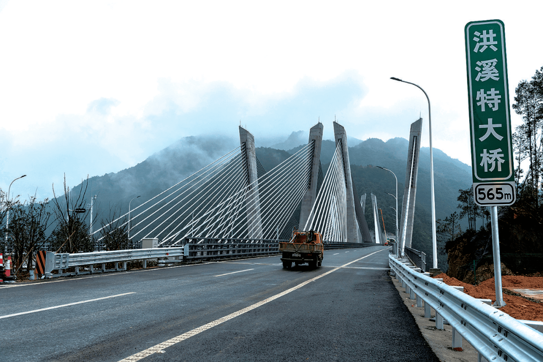泰顺罗阳镇打造最美山城迎接高速新时代