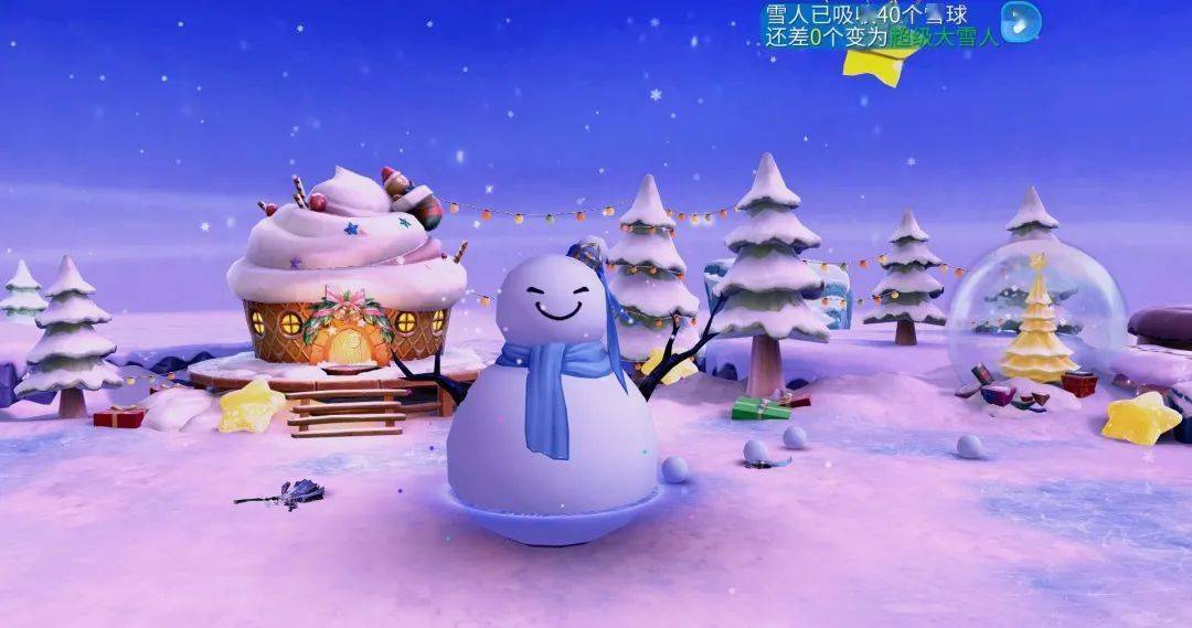 堆超大雪人领圣诞树种子