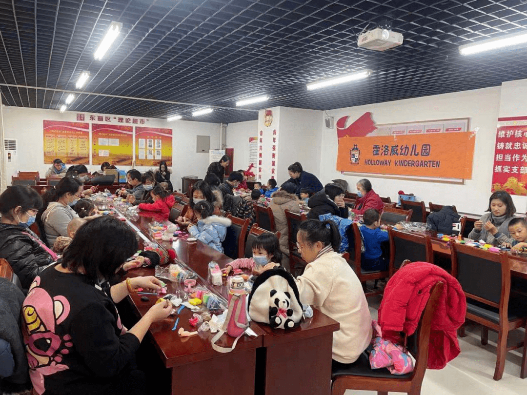 心理健康新立街金域华府社区举办艺术心理疗愈泥塑你