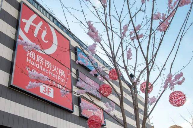 新场镇丨本镇首家大型商场新环广场即将开业海底捞星巴克都来了超多