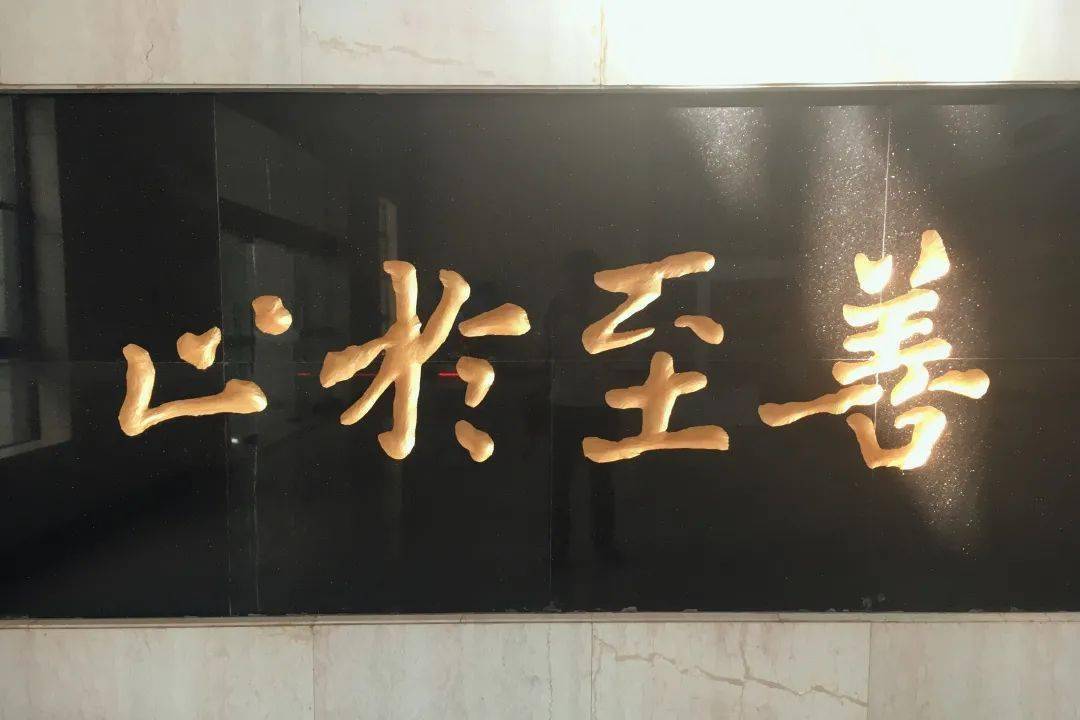 辐射制冷这位东大人的科研有点酷