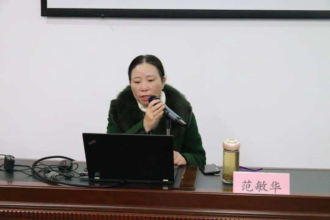 学习四史守初心薪火相传担使命斜塘街道召开四史学习教育动员部署会