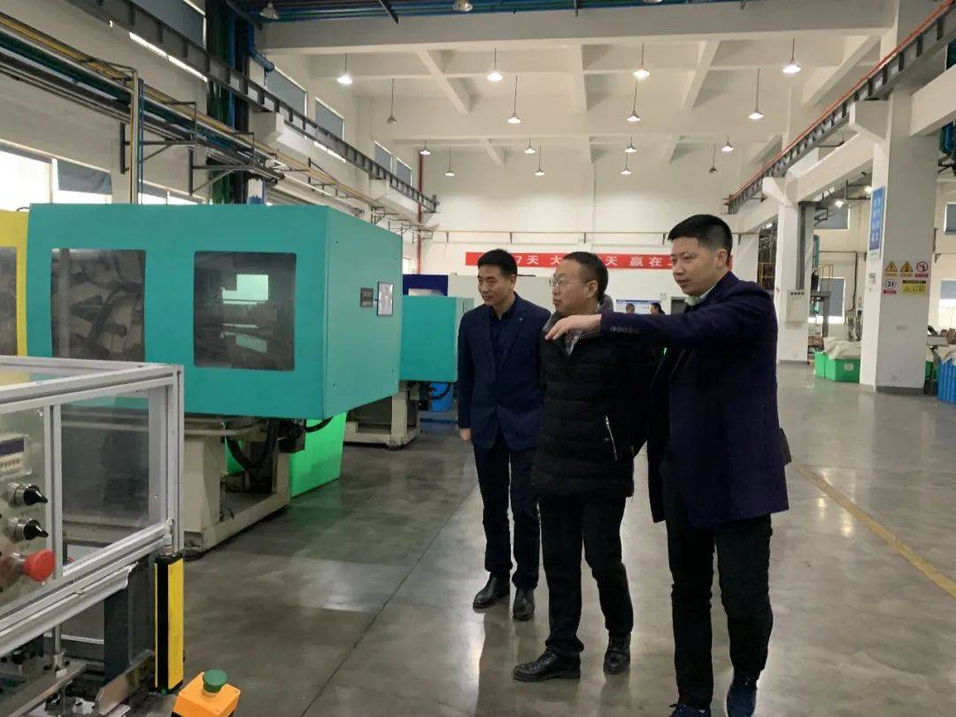 临海市副市长陈福清到尤溪镇调研污水零直排区建设工作