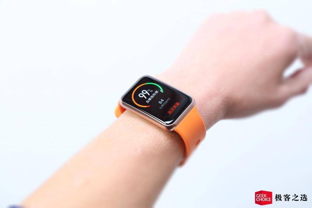 华为watchfit体验只有34克重一款愿意让人戴着睡觉的智能手表
