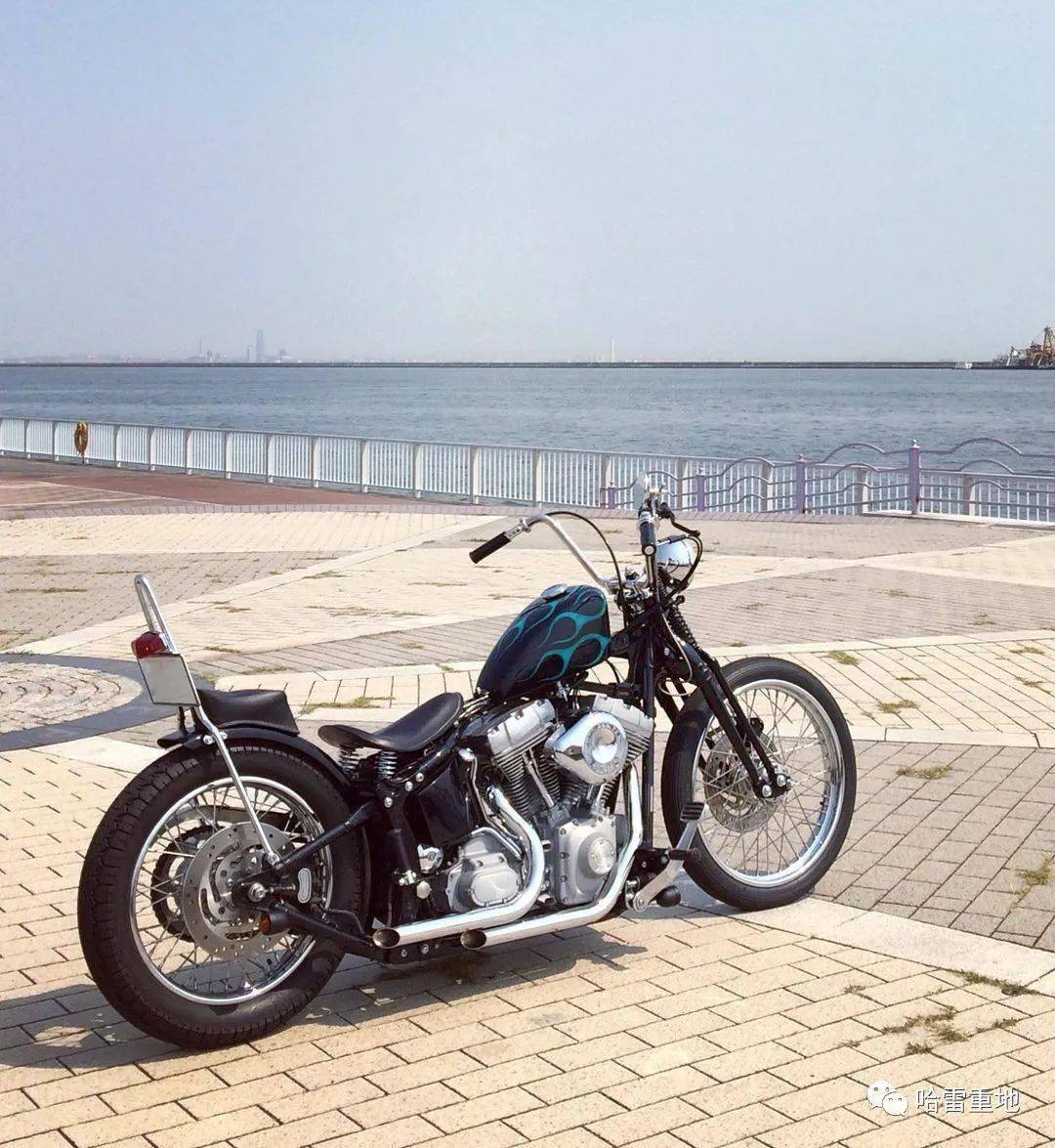 chopper