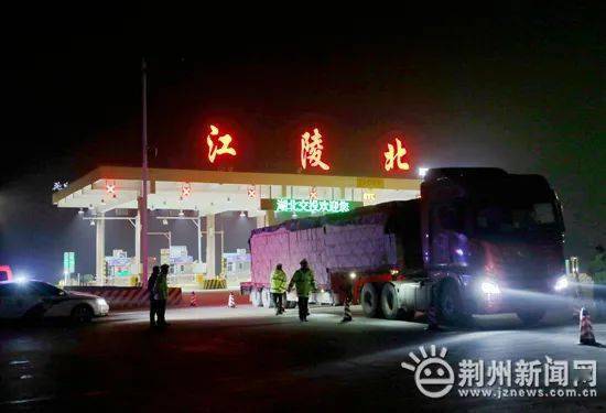 石首东收费站我就喝了两瓶啤酒